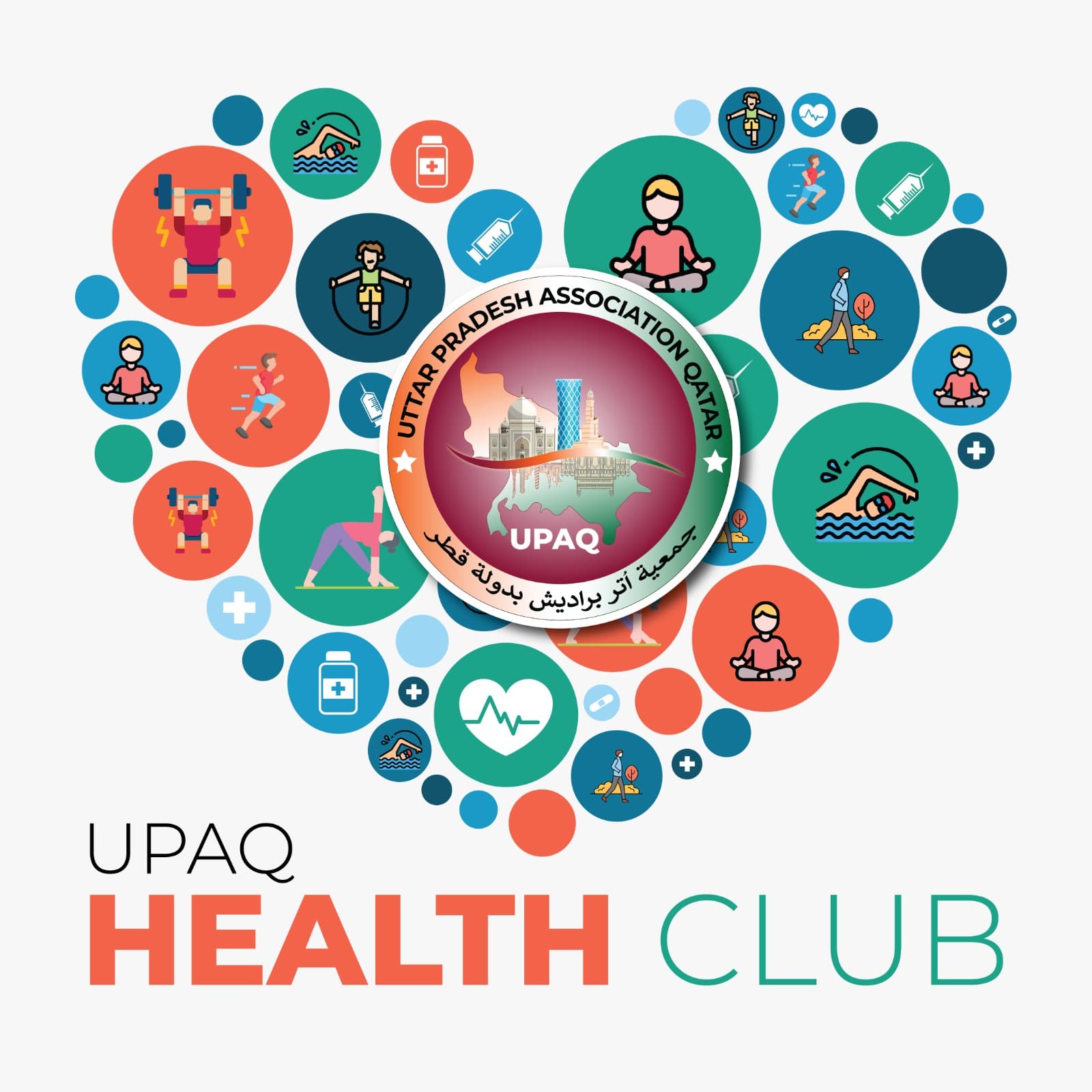 UPAQ Health Club